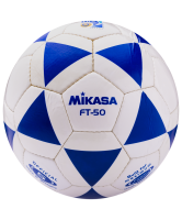 мяч футбольный ft-50 №5 fifa