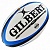 мяч для регби тренировочный gilbert omega 41027005, р.5