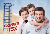 АКЦИЯ: Скидка 15% за фото ВКонтакте!